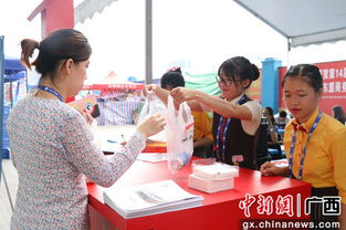 第十四屆中國(guó) 東盟博覽會(huì)餐飲服務(wù)溫馨