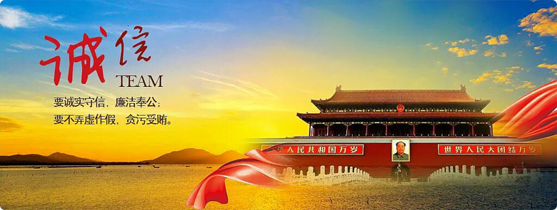 最高人民法院出臺(tái)反不正當(dāng)競(jìng)爭(zhēng)法司法解釋(圖2)